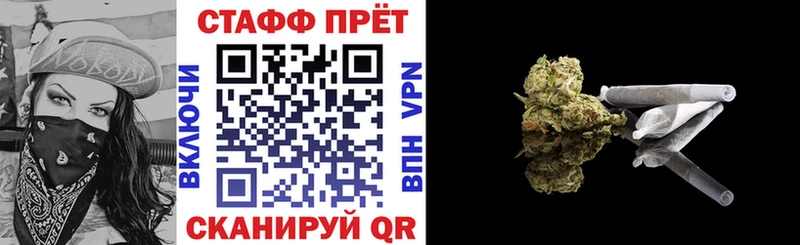 Как найти закладки Подольск Галлюциногенные грибы  АМФ  КОКАИН  А ПВП  МЕФ  Бошки Шишки  Гашиш 