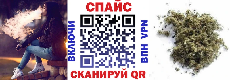 купить наркоту  Подольск  Бутират жидкий экстази 