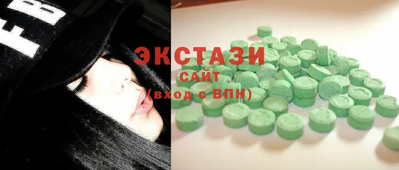 Ecstasy 280мг  дарнет шоп  Подольск 