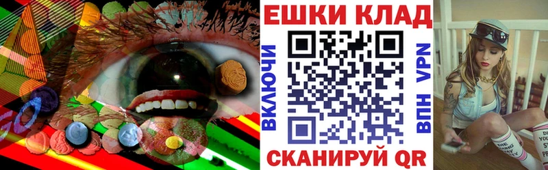 Экстази круглые Подольск
