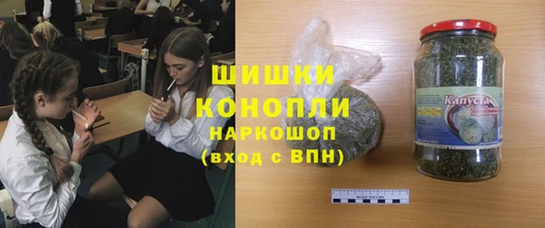 круглые Арсеньев