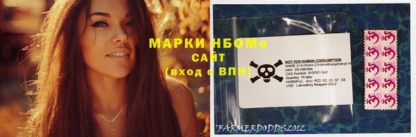бутик Аркадак
