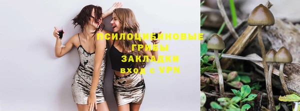 бутик Аркадак