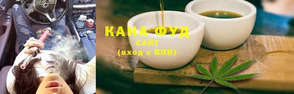 круглые Арсеньев