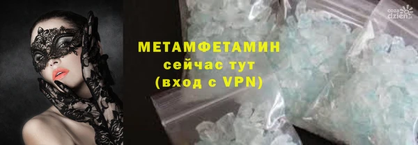 бутик Аркадак