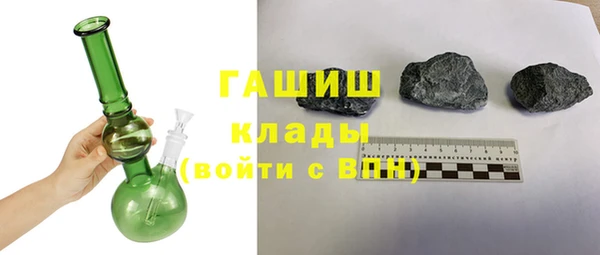 бутик Аркадак