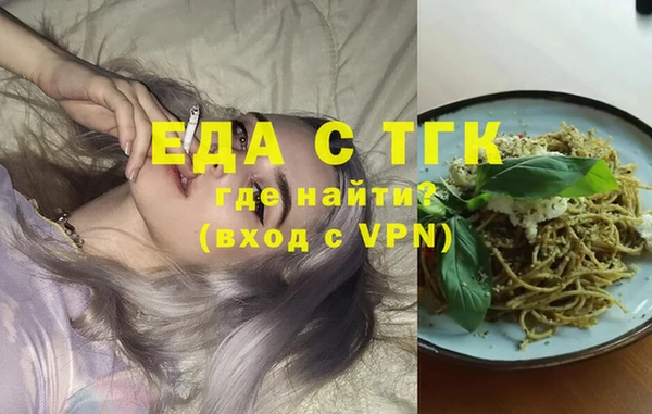 бутик Аркадак