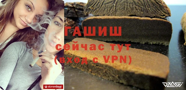 круглые Арсеньев