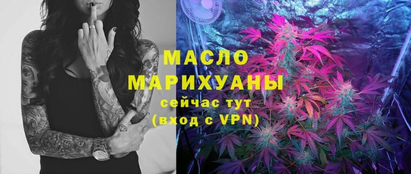 бутик Аркадак