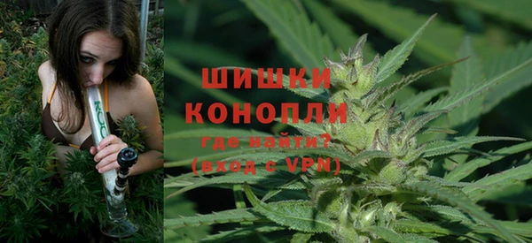 бутик Аркадак