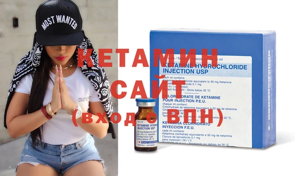 бутик Аркадак