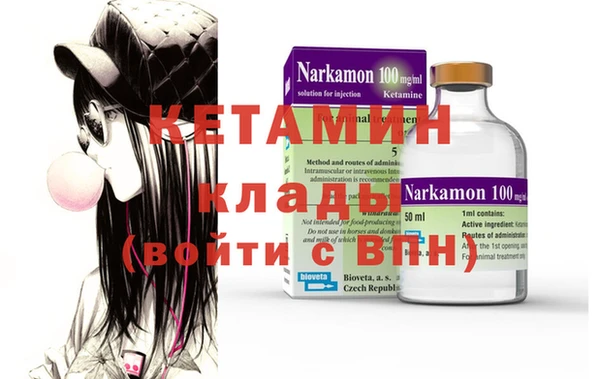 бутик Аркадак