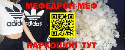 ГАЛЛЮЦИНОГЕННЫЕ ГРИБЫ Гусь-Хрустальный