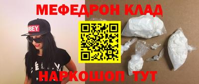 хмурый Гусиноозёрск