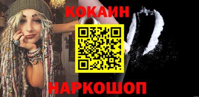 ГАЛЛЮЦИНОГЕННЫЕ ГРИБЫ Гусь-Хрустальный
