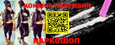 хмурый Гусиноозёрск