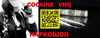ГАЛЛЮЦИНОГЕННЫЕ ГРИБЫ Гусь-Хрустальный