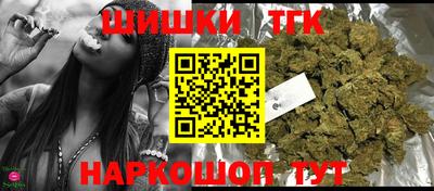 хмурый Гусиноозёрск