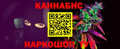 хмурый Гусиноозёрск
