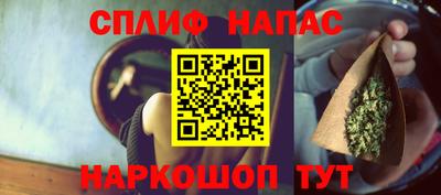 ГАЛЛЮЦИНОГЕННЫЕ ГРИБЫ Гусь-Хрустальный