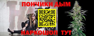 хмурый Гусиноозёрск