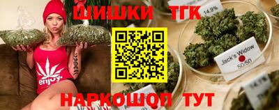 хмурый Гусиноозёрск