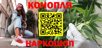 ГАЛЛЮЦИНОГЕННЫЕ ГРИБЫ Гусь-Хрустальный