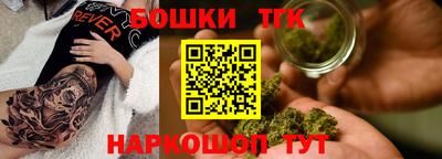 ГАЛЛЮЦИНОГЕННЫЕ ГРИБЫ Гусь-Хрустальный