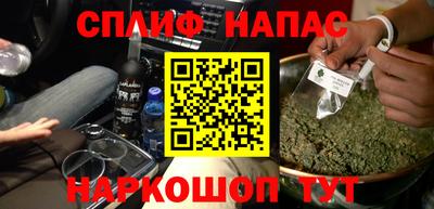хмурый Гусиноозёрск