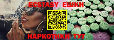 хмурый Гусиноозёрск