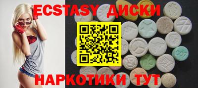 хмурый Гусиноозёрск