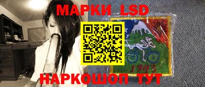 хмурый Гусиноозёрск