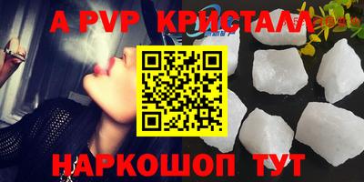 ГАЛЛЮЦИНОГЕННЫЕ ГРИБЫ Гусь-Хрустальный