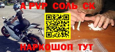 хмурый Гусиноозёрск