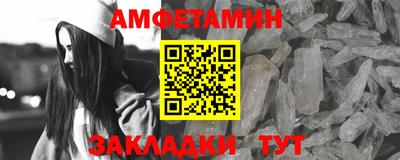 наркотики Гусев