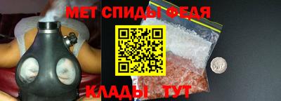 хмурый Гусиноозёрск