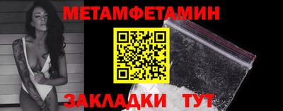 ГАЛЛЮЦИНОГЕННЫЕ ГРИБЫ Гусь-Хрустальный