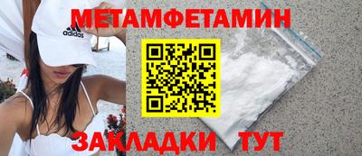 хмурый Гусиноозёрск