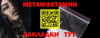 хмурый Гусиноозёрск