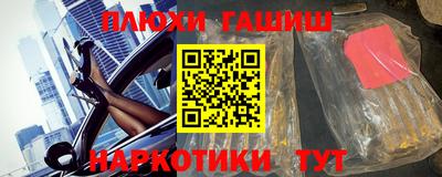 хмурый Гусиноозёрск