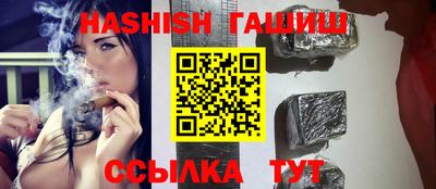 ГАЛЛЮЦИНОГЕННЫЕ ГРИБЫ Гусь-Хрустальный