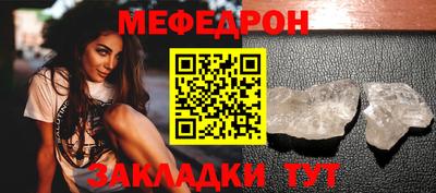 наркотики Гусев
