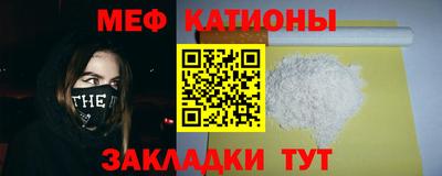 хмурый Гусиноозёрск