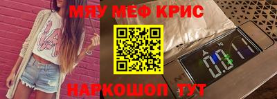 хмурый Гусиноозёрск