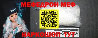 наркотики Гусев