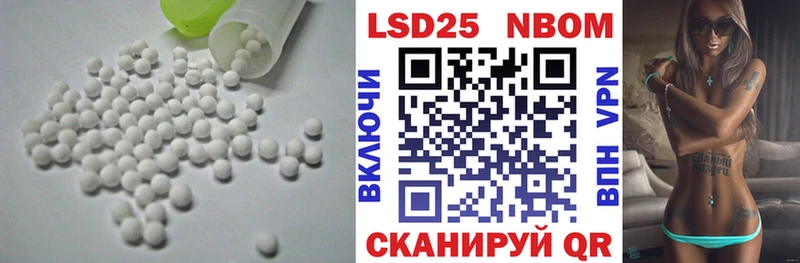 гидра ONION  Подольск  Лсд 25 экстази кислота 