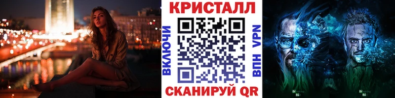 МЕТАМФЕТАМИН пудра  kraken tor  Подольск 
