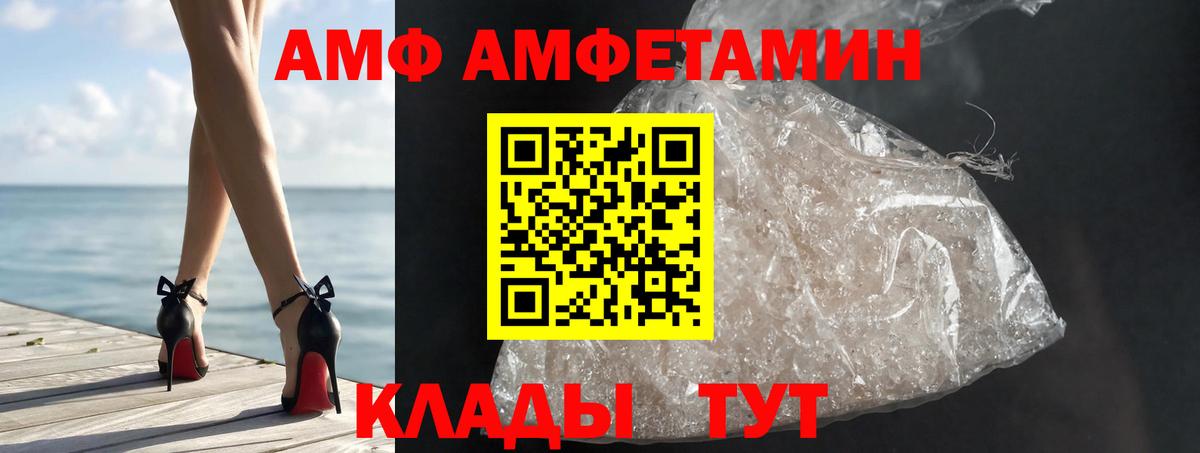 Как найти закладки?  Подольск  Cocaine  Канабис  MDMA  Вход с VPN  МЕФ   Гашиш 