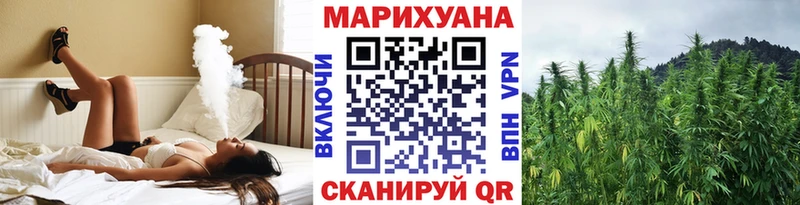 магазин    Подольск  МАРИХУАНА AK-47 